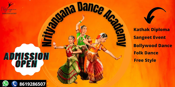 Nrityanagana Dance Academy